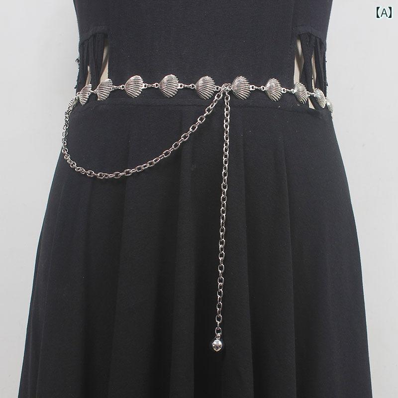 ベルト ヴィンテージ風感 レトロ レディース シルバー Y2K ウエスト ベルト アクセサリー おしゃれ ビンテージ感 エレガント 金属 貝