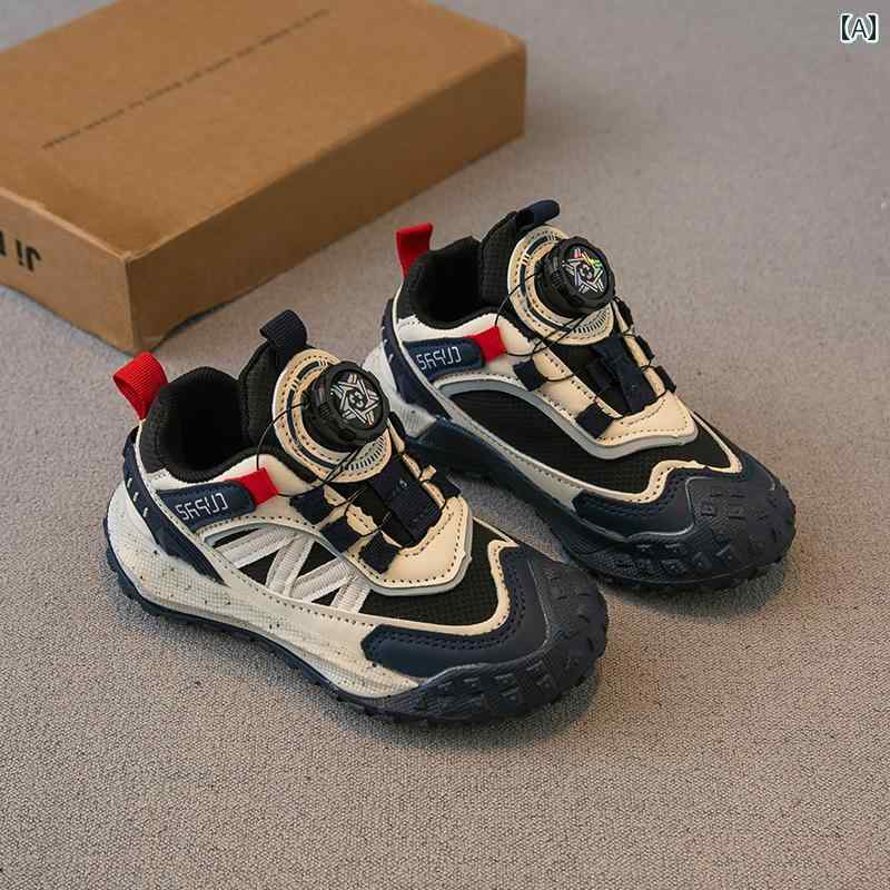 シューズ 靴 子供用 スポーツ 春秋 男の子 ガールズ お父さん ドリアン ボトム ノブ 中型 大型 子供用 ..