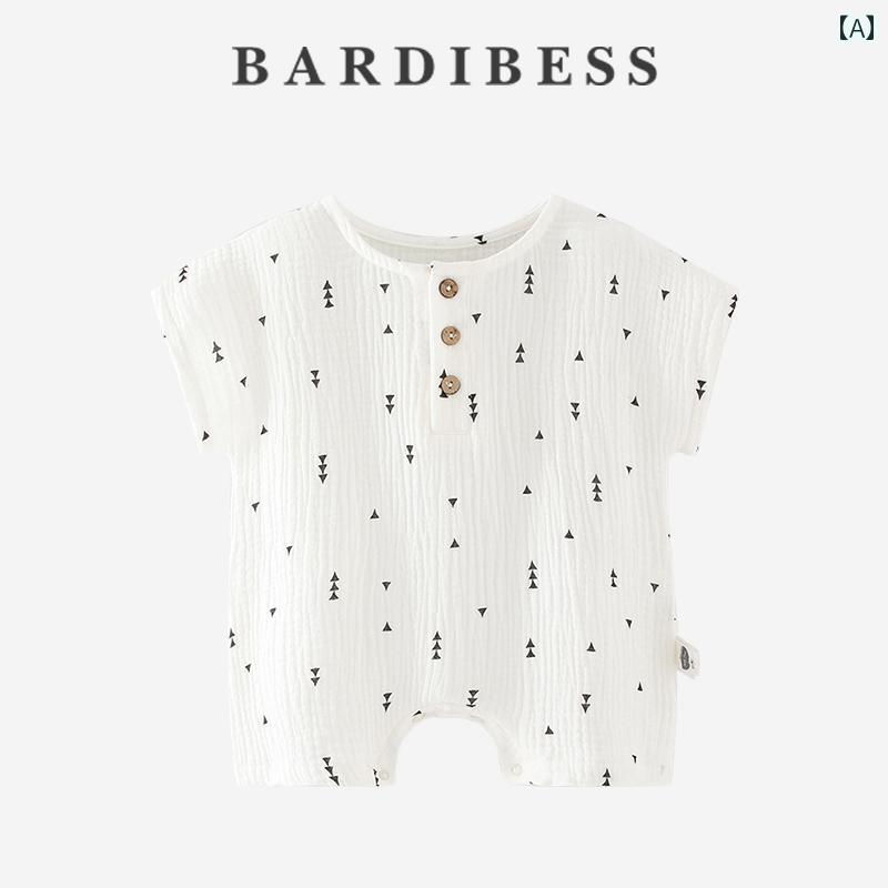 ロンパース ベビー服 夏 薄手 新生児 オールインワン ジャンプスーツ かわいい キュート ギフト 赤ちゃん 品 夏ウェア