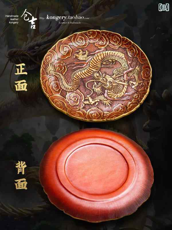 �� Ħ�� �ɥ饴�� ��Ǽ�ץ졼�� �ѥ��� �ץ졼�� �����������å� ���饹 �ץ졼�� ���� �� �ץ졼�� ��ȥ� �����奢�� ���ե�