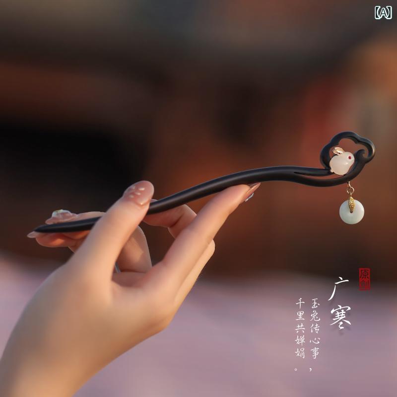 アクセサリー かんざし おしゃれ ヘア 髪留め ウサギ ヘアピン レトロ 韓服 チャイ...