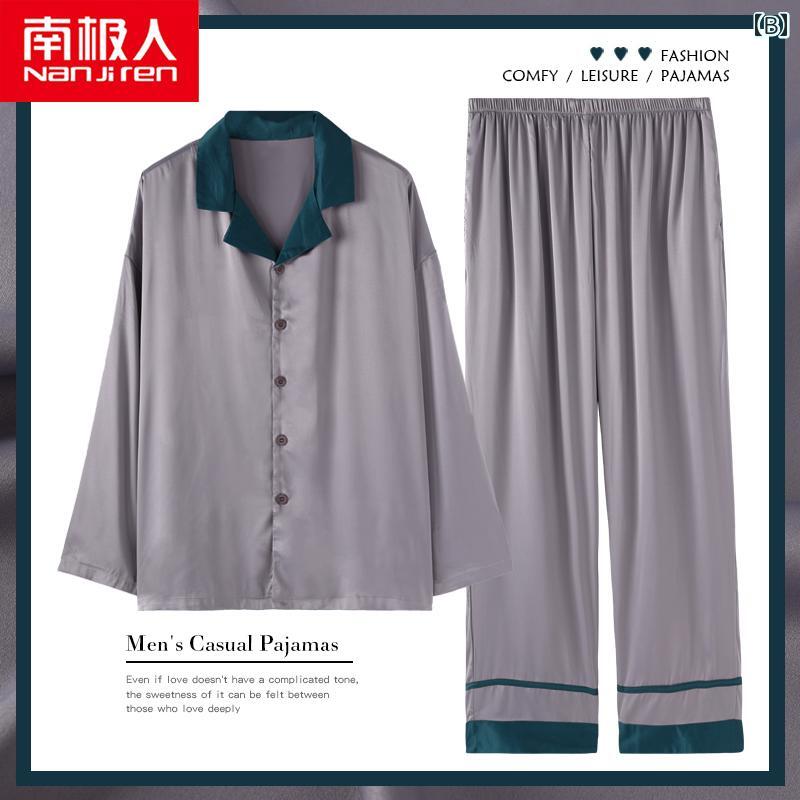 パジャマ メンズ 春夏 ひんやり 涼しい 快適 長袖 ホームウェア 服 薄手 部屋着 ル...