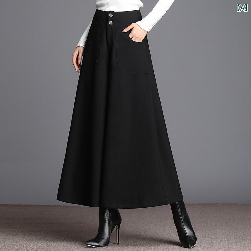 ロング パンツ 韓国 レディース ズボン ポケット 冬 ハイウエスト ファッション ワイドレッグ 黒 ボトムス スタイリッシュ 大きめ スリム 体型カバー