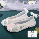 レディース カジュアル 夏 婦人靴 エスニック レトロ おしゃれ 布靴 女性用 メッシュ 漢服 靴 アンティーク 刺繍入り マザーズ シューズ 通気性 ぺたんこ 古風 用 ラバーソール 快適 滑りにくい サンダル