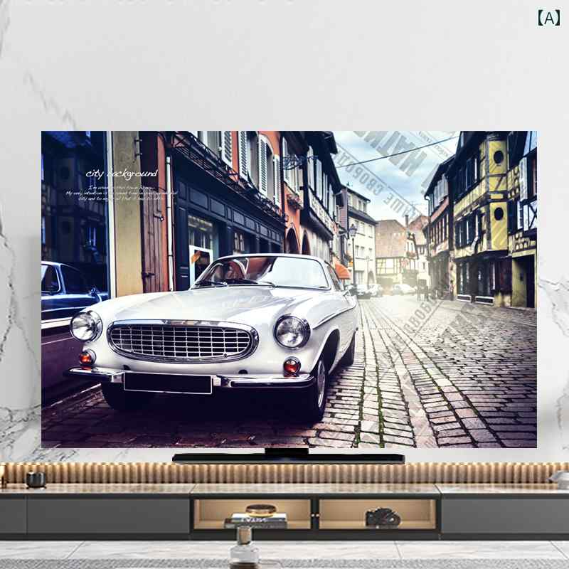 テレビカバー 防塵 おしゃれ ダスト 保護 クロス 液晶TVカバー 布 生活品 インテリア 中華風景画