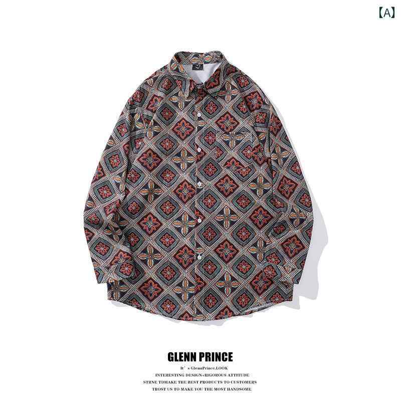 トップス シャツ メンズ カジュアル レトロ ヴィンテージ 菱形 バロック 長袖 春秋 ヤッピー BF ドレープ