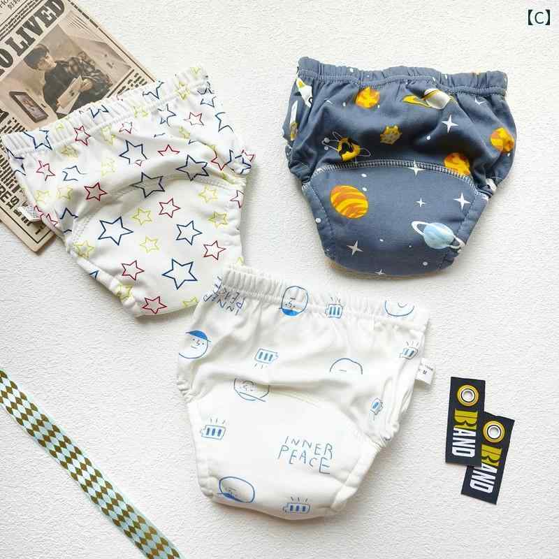 パンツ トレパン シンプル カジュアル かわいい ベビー 赤ちゃん 出産祝い キッズ 乳幼児 子供 ベビー服 男の子 女の子 3