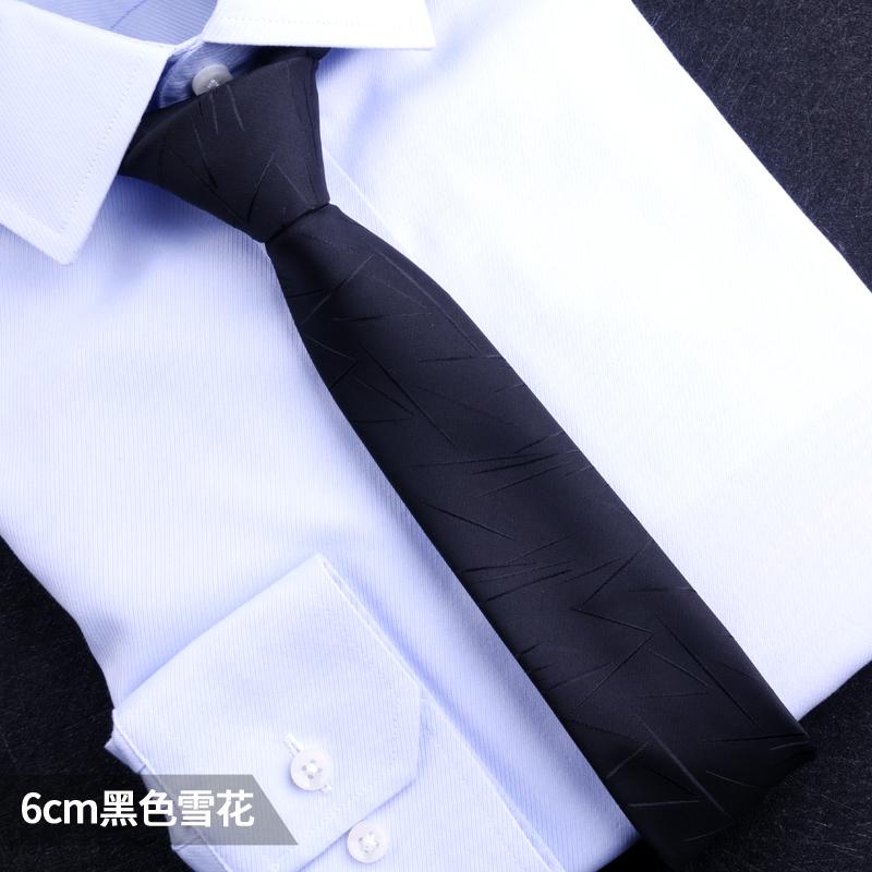 ネクタイ メンズ ビジネス フォーマル 結婚式 新郎 ジッパー 韓国 ナロー ブラック おしゃれ ファッション ポリエステル ストライプ プレゼント