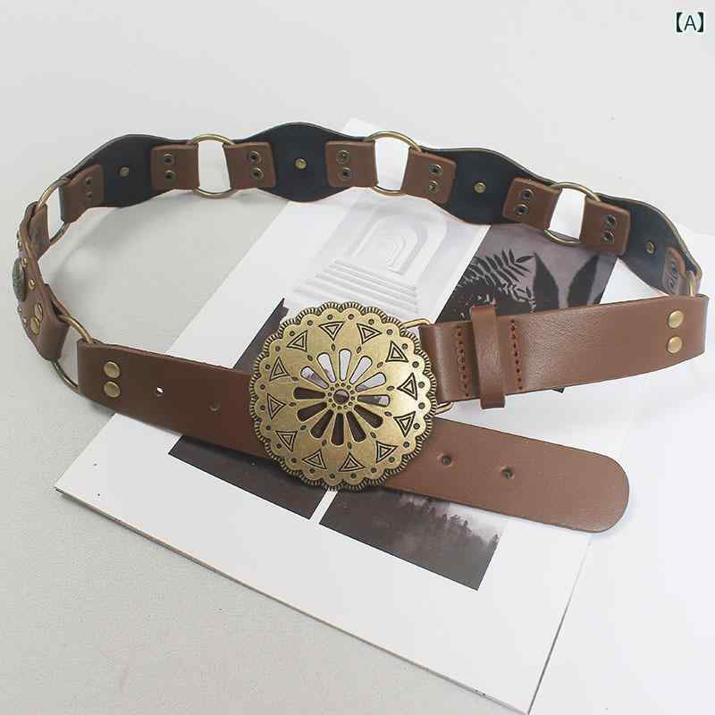 ファッション ベルト フラッシュ レトロ ヴィンテージ風 バックル ひまわり ブラウン カジュアル パン..