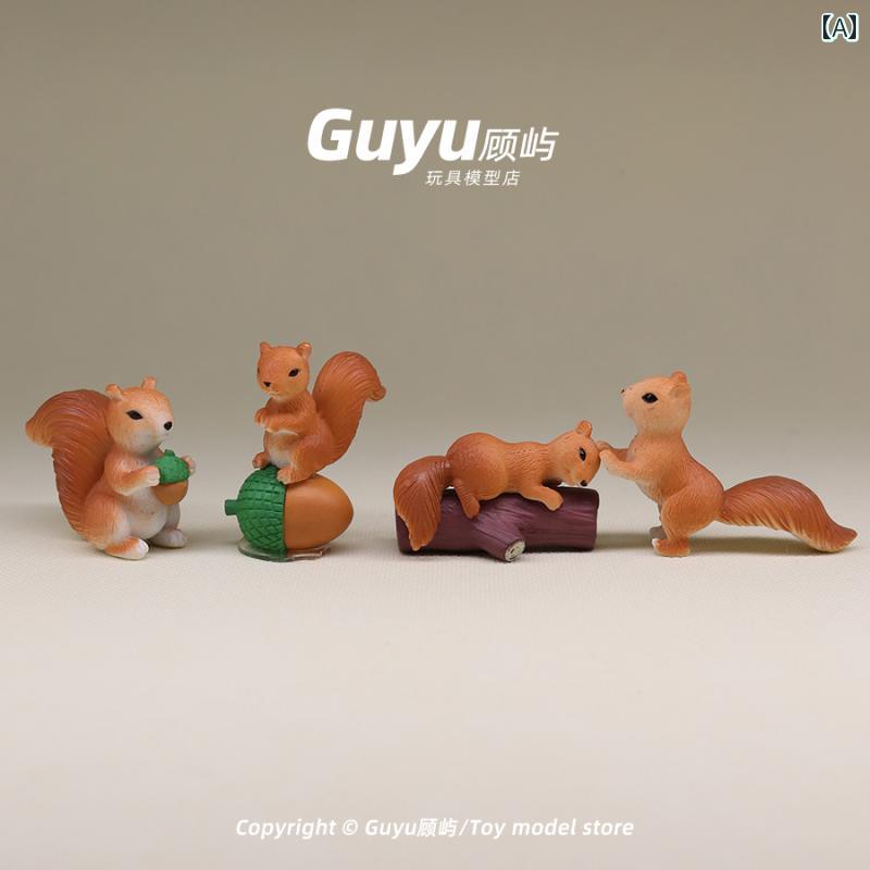 ミニチュア かわいい シミュレーション リス デスクトップ 装飾品 幼児 教育 キッズ 玩具 おもちゃ ギフト ディスプレイ 動物