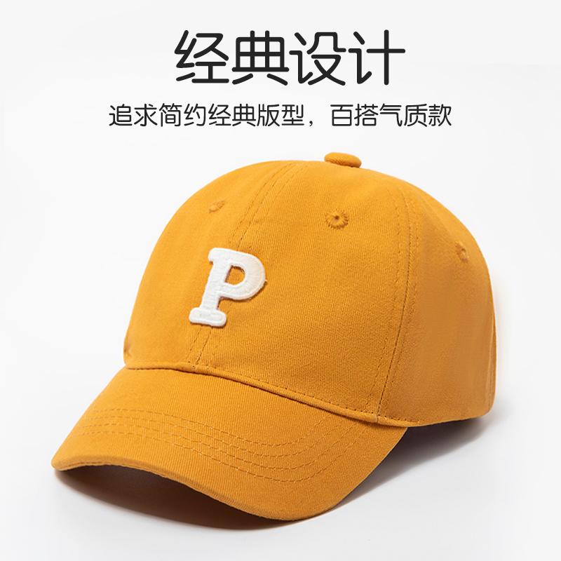 ベースボールキャップ ベビー 帽子 ひさし帽 日除け 衣料品 耐久性 軽量 通気性 頭 ヘッド 保護 かわいい 幼児 赤ちゃん 装飾 春秋 屋外 外出 レジャー 幼児 子供
