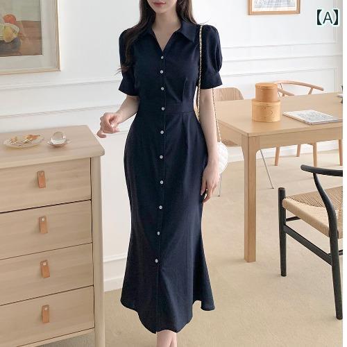 レディース 夏 ワンピース かわいい サマー ワンピ 韓国 シック シングルブレスト プリーツ 伸縮性 ウエスト パフスリーブ フィッシュ テール シャツ ドレス