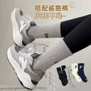 サメ パンツ ソックス 秋冬 綿 アウターウェア レディース グレー ストッキング ふくらぎ スポーツ