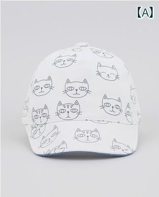 サンハット ベビー 帽子 キャップ ひさし帽 猫柄 日除け 韓国 衣料品 頭 ヘッド 保...