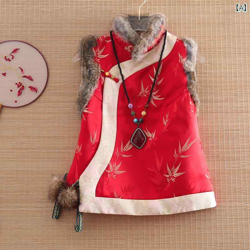 レディース ベスト レトロ 漢服 ショート キルティング 冬 チャイナ 風 竹 葉 アライグマ 毛皮 レースアップ トップス