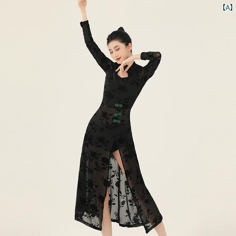 レディース 中国 レトロ 舞踊 エスニック チャイナ ドレス ロング スカート ハイウエスト スリット モダン ダンス 練習服 スリム