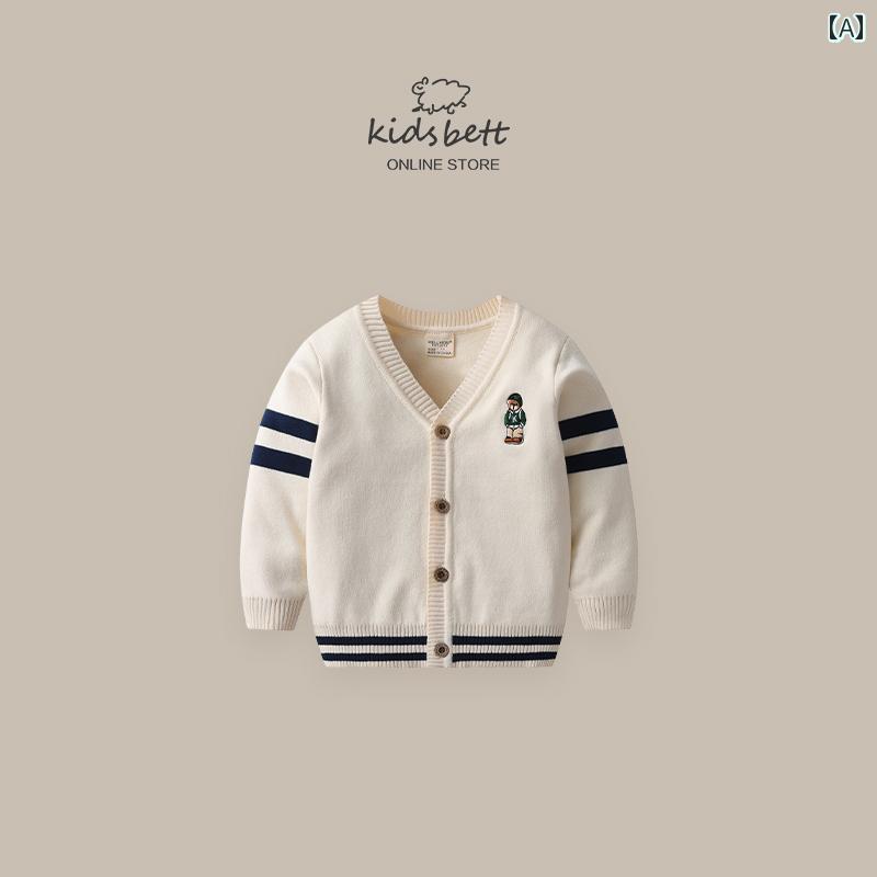 ジャケット トップス ジャケット ベビー 幼児服 アウター かわいい ボーイズ ニットカーディガン 春秋 スタイル 子供 セーター 暖かい ウール 冬