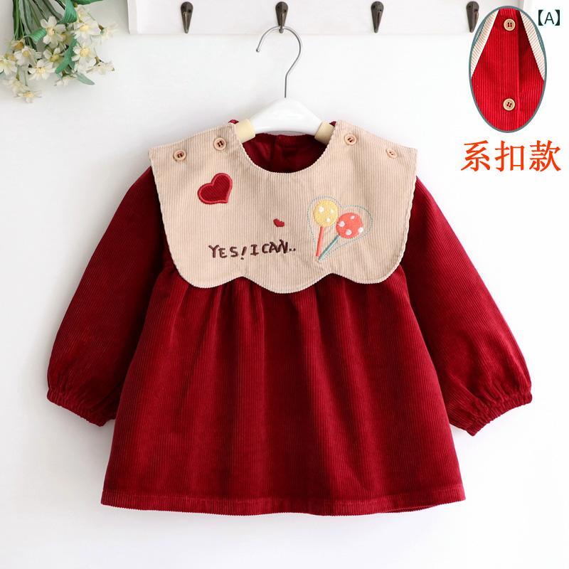 ベビー服 子供服 スモック コーデュロイ ブラウス 長袖 秋冬 防水 かわいい 通園 通学 ホームウェア キッズ