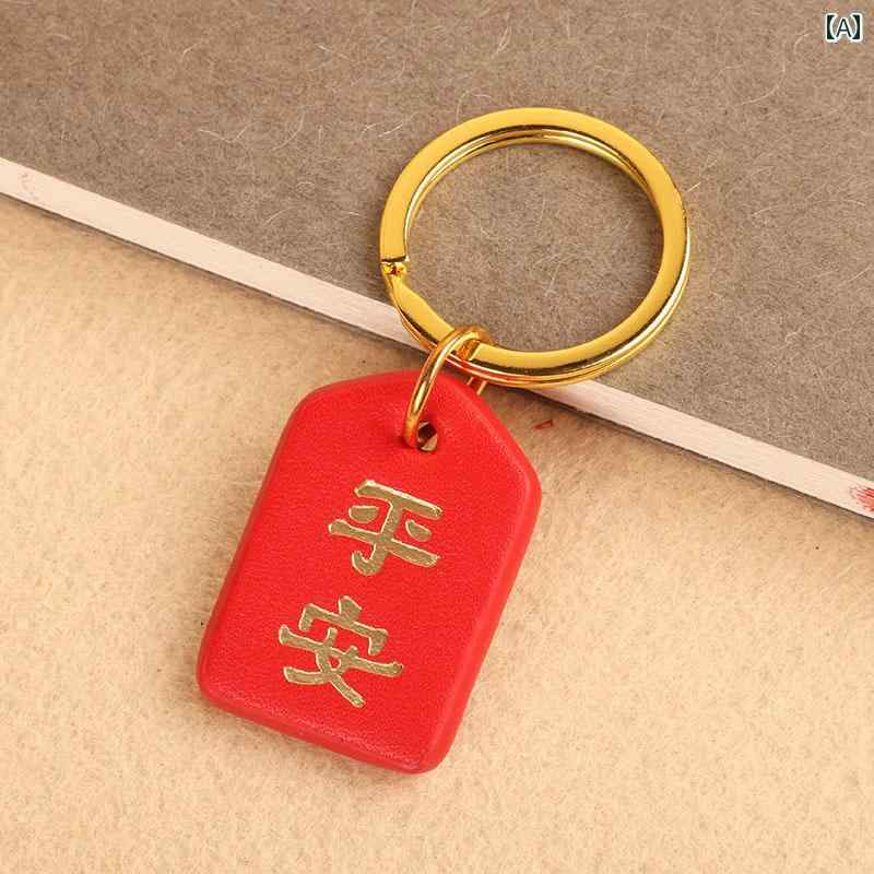 レトロ 車 キーホルダー ペンダント キーアクセサリー キーチェーン ストラップ メンズ レディース兼 チャイナテイスト 装飾品 真鍮