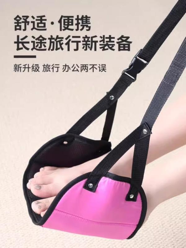 足置き トラベル 旅行 出張 フットレスト 飛行機 電車 新幹線 自動車 車 長距離 長時間 海外旅行 オフ..