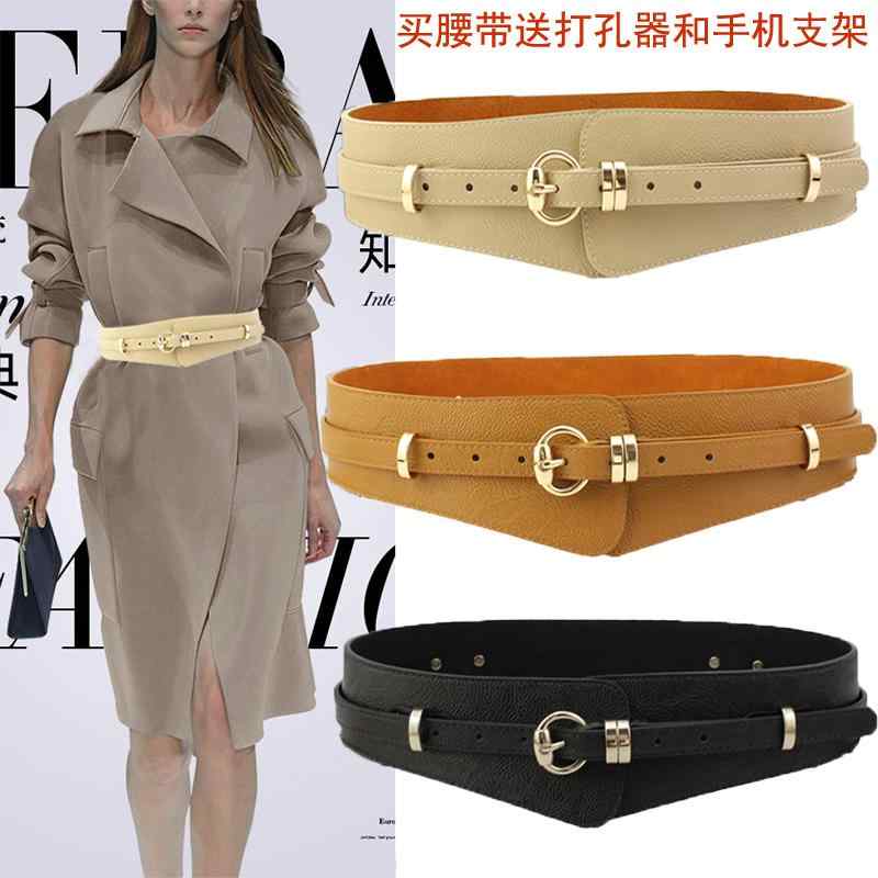 ガードル スカート コート セーター 装飾 幅広 ベルト 革 シンプル ピン バックル 韓国 ウエスト バンド