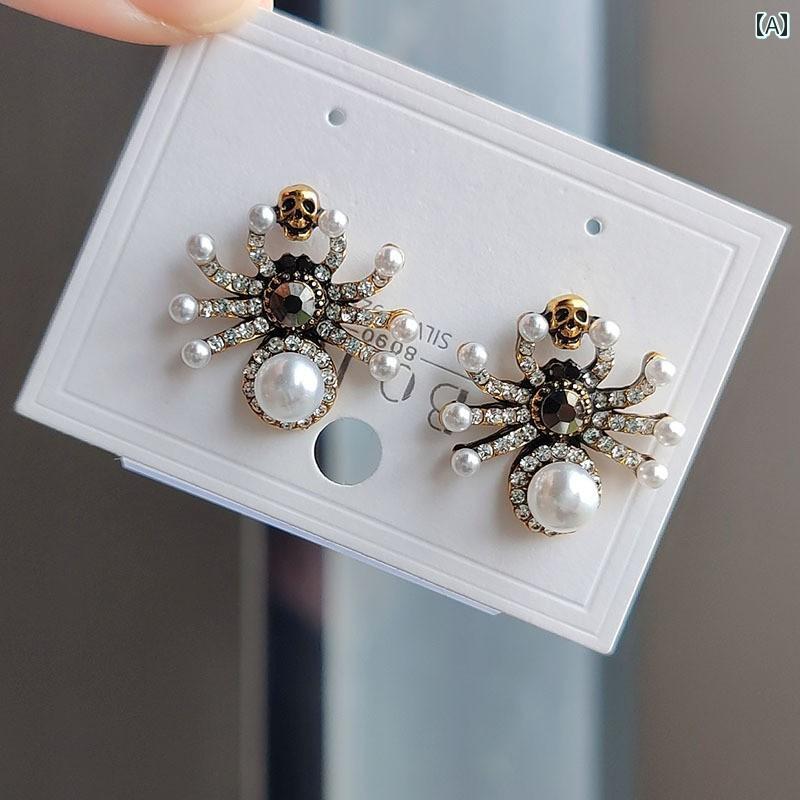 レディース ピアス かわいい シルバー ニードル パール スパイダーイヤリング クール ダーク ブラック ..