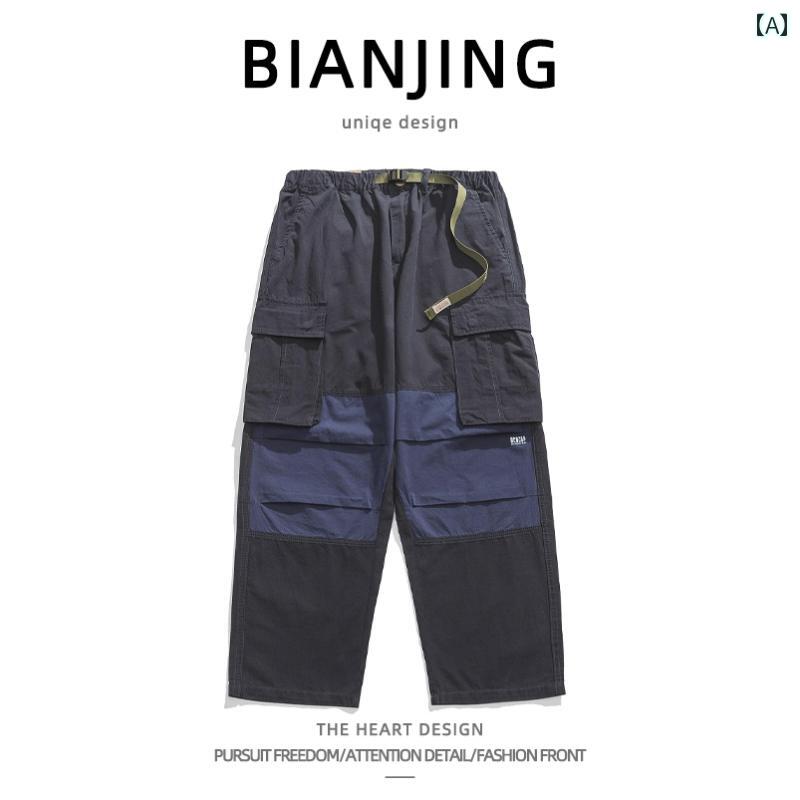樂天商城 - コントラストカラー マルチポケット ドローストリング レトロ メンズ アメリカン スポーツ カジュアル パンツ オールシーズン レジャー ゆったりタイプ