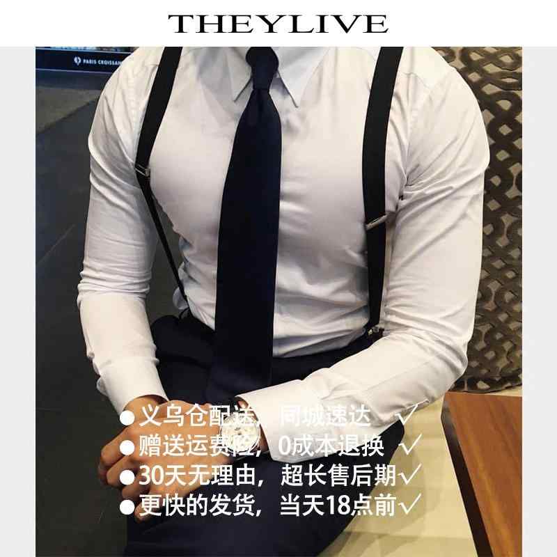 サスペンダー 吊りバンド X型 4クリップ ダックビル バックル 大人 ズボン パンツ ショルダー つりベルト メンズ