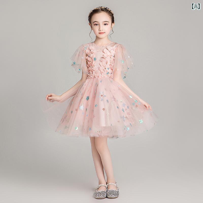 キッズ 子供服 女の子 フェアリー ドレス かわいい おしゃれ 韓国 着やい プリンセス お祝い セレモニー 式典 祝賀 撮影 発表会 パーティー イベント 結婚式 フラワーガール パフォーマンス コスチューム 衣装 アイテム(3)