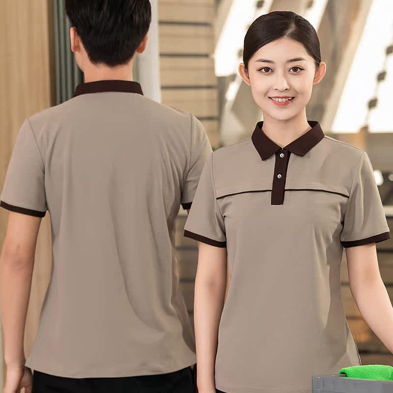 ハウスキーパー 制服 ユニセックス メンズ レディース兼 ホテル 清掃員 仕事着 作業着 業務 ユニフォーム ポロシャツ トップス パンツ ボトムス セット 大きめサイズ 夏