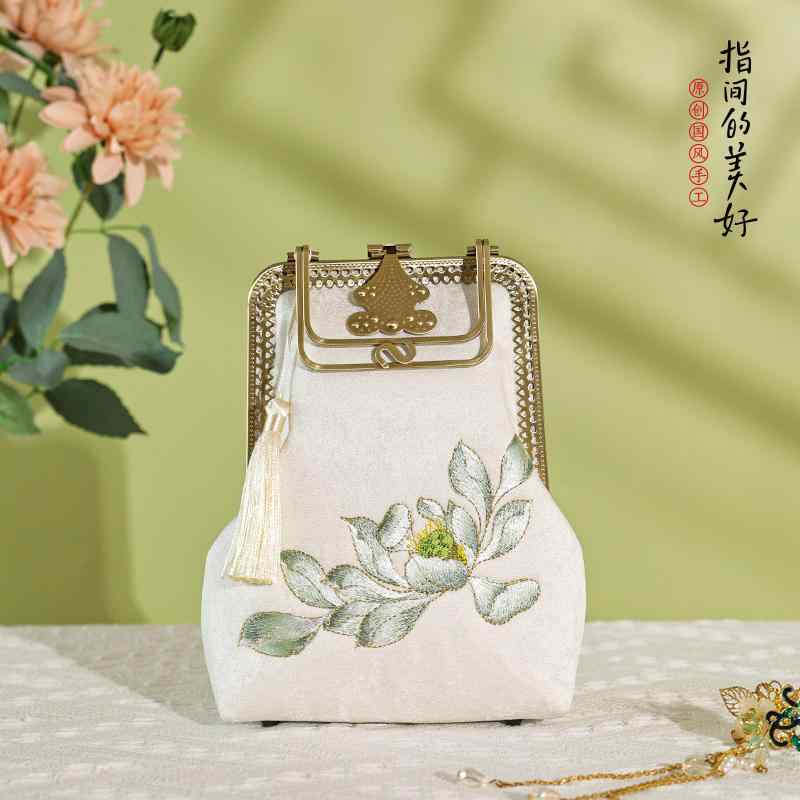 Women's Retro Chinese Style Handbag, Cell Phone Bag, Embroidered, Hanbok, Chinese Style, Meditation, Tea Ceremony, Suit, Crossbody Bag, Small, Fashionable