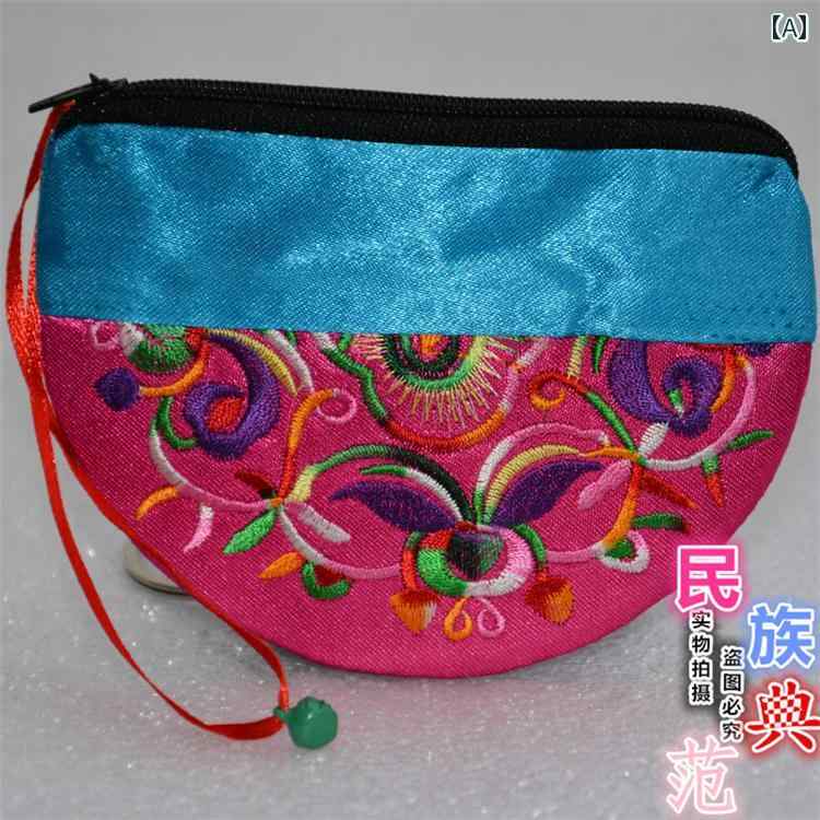 エスニック ミニ 刺繍 財布 レトロ レディース 子供 小銭入れ コイン バッグ プチギフト カラフル ポーチ