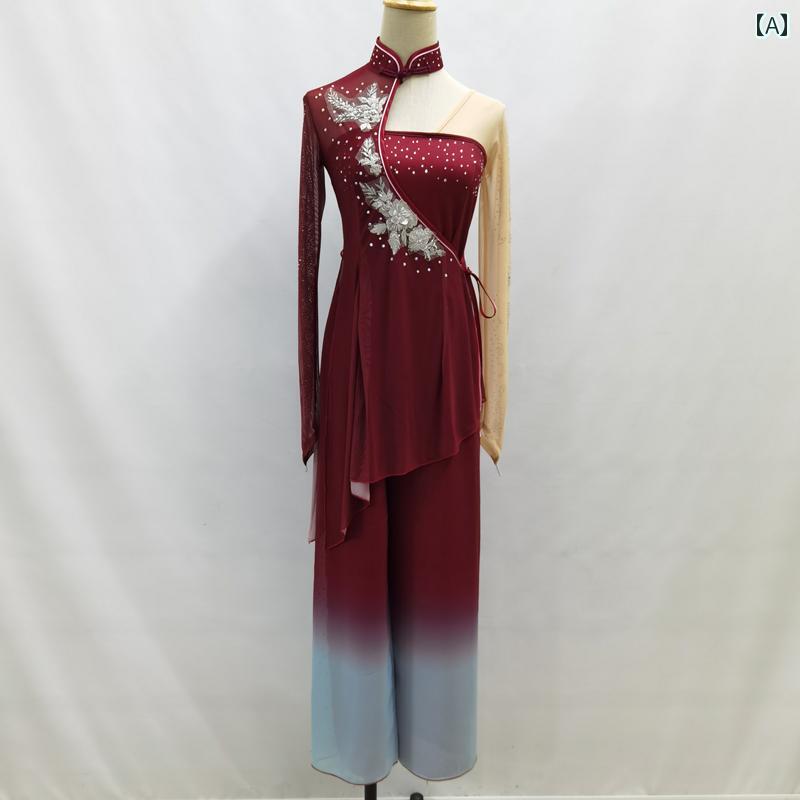 ダンス 衣装 民族舞踊 レディース 大人 ヤンコダンス 試験服 学生 エスニック パフォーマンス グラデーション ステージ レディース ロングスカート 練習服 エレガント