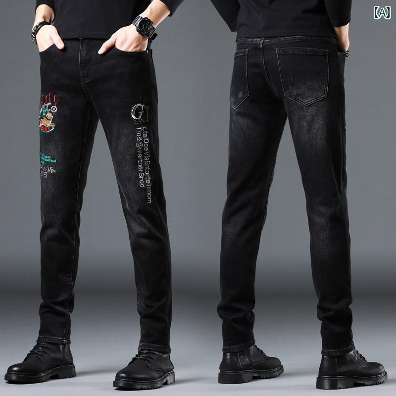 メンズ ジーンズ 虎 刺繍 厚手 メンズ スリムフィット デニム カジュアル ロング パンツ 冬 ストレッチ
