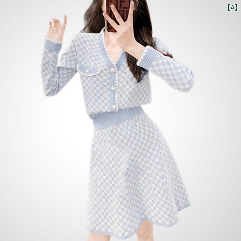 レディース セットアップ 春秋 長袖 社交界 スリムフィット フレンチ セットアップ 2点上下セット エレガント 婦人服 おしゃれ