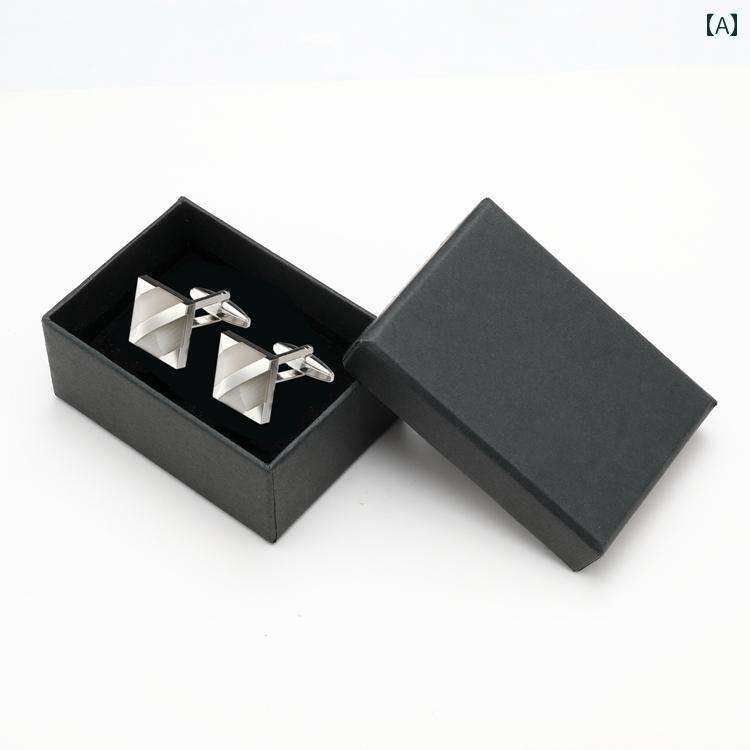 カフスボタン カフリンクス 紳士 スーツ アクセサリー フレンチ カフス 男性用 カフス シェル 瑪瑙 シ..