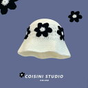 帽子 小さめ 花 手編み ウール レディース ユニセックス 手編み