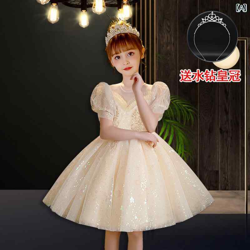 キッズ パーティードレス ジュニア ファッション 女の子 子供服 ガール ドレス 豪華感 かわいい プリンセス フラワーガール イベント 結婚式 衣装 発表会 誕生会