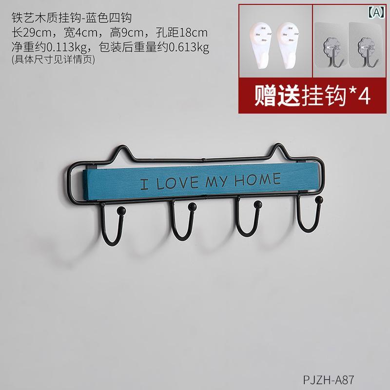 フック 壁 ウォール 壁掛け アクセサリー 装飾 デコレーション インテリア シンプル ワンポイント かわいい