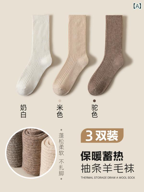 ウール ソックス レディース ソックス 秋冬 パイルソックス 厚手 裏起毛 暖かい ス...