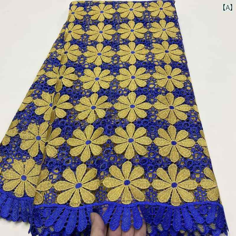 素材 生地 DIY クロス 裁縫 洋裁 衣装製作 アフリカ レース ひまわり 立体 水溶性 スパンコール メッシ..