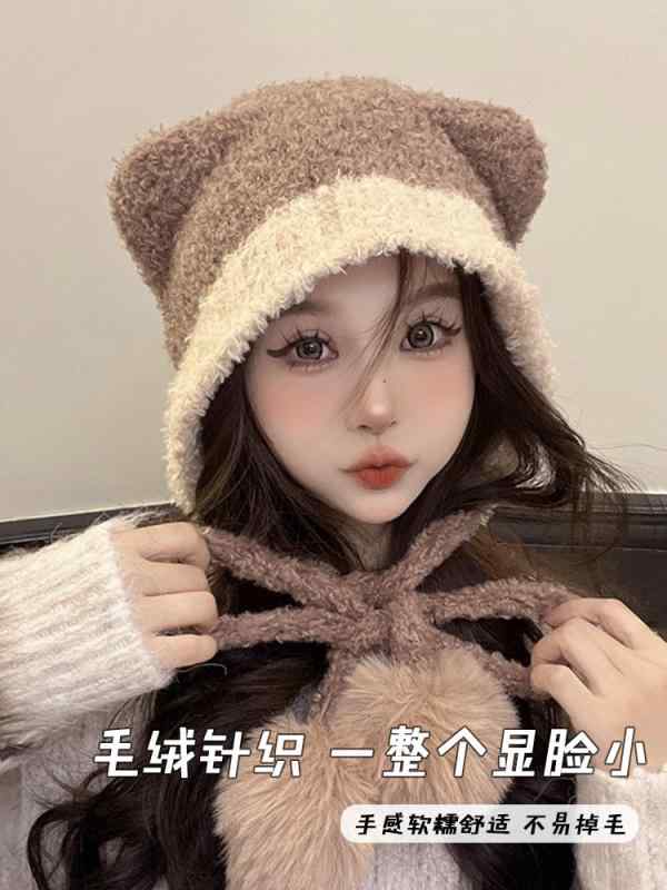 秋 冬 ニット ウール 帽子 防寒 あったかい 韓国 かわいい カラー ブロック ぬいぐるみ クマ 耳 ストラップ ロシア 女性用 暖かい 耳保護