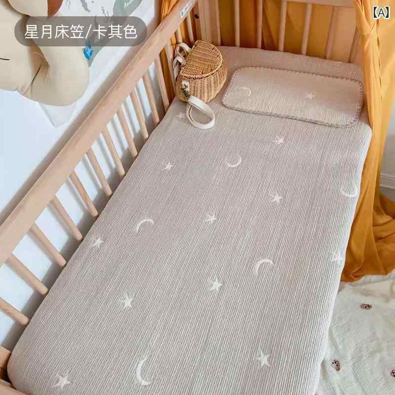 ベビーベッド バックスシーツ シンプル かわいい ベビー 赤ちゃん キッズ 乳幼児 子供 男の子 女の子 子育て中 出産祝い おうち時間 春夏