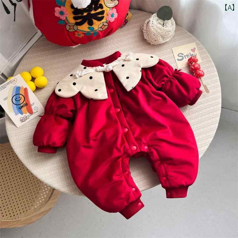 ベビーウェア かわいい 冬 用 ベビー 服 加え ベルベット 肥厚 女の子 赤ちゃん 洋風 新年 ご挨拶 服 キルティング 暖かい ジャンプ スーツ