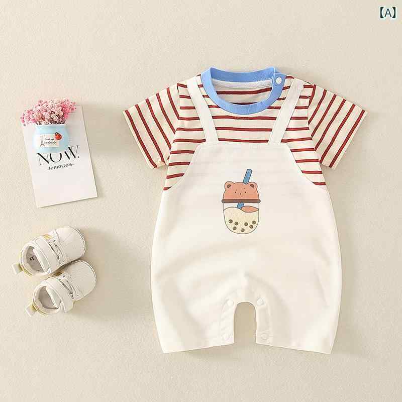 ロンパース ベビー服 ジャンプ スーツ 夏 スタイル 薄手 半袖 かわいい ミルクティー クマ ストライプ..