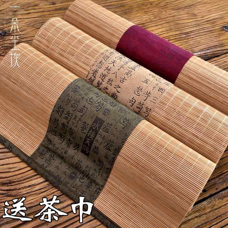 Table Runners - テーブルランナー レトロ キッチン品 テーブルクロス マット コースター 皿 トレイ 食器 シート 雑貨 小物 装飾品 配膳品 テーブルセンター 道具 レトロ コレクション