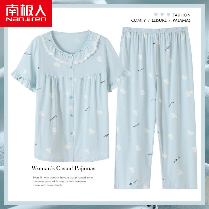 パジャマ ルームウェア セット ナイトウェア レディース 夏 半袖 クロップドパンツ 母 綿 薄手 ホーム