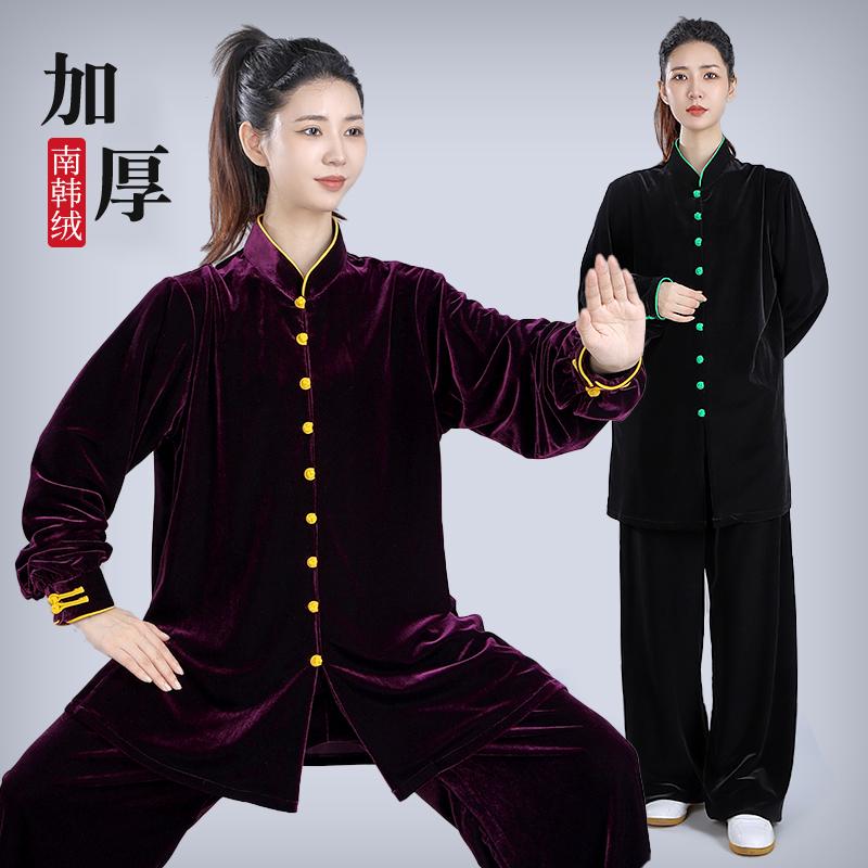 太極拳ウェア カンフーウェア スポーツウェア トレーニングウェア フリース 冬 暖かい 中国 太極拳 練..