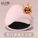 イヤーマフ 防寒 耳あて レディース 耳当て 防風 ファッション 小物 ピンク 赤 紫 ベージュ