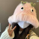 帽子 防寒 あったかい ピンク かわいい 小さい モンスター ぬいぐるみ 秋冬 女性用 小顔 暖かい 耳保護 サンダー ハット ニット ウール